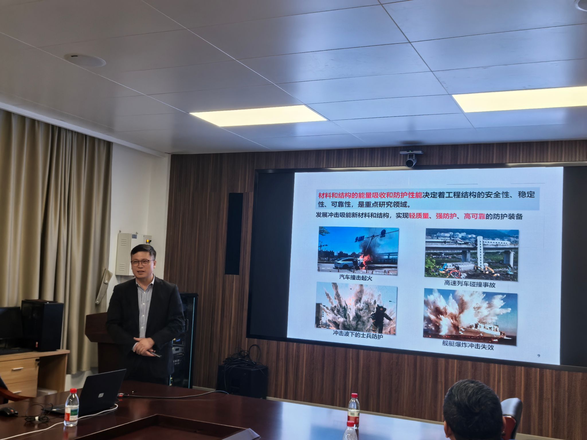 449F3